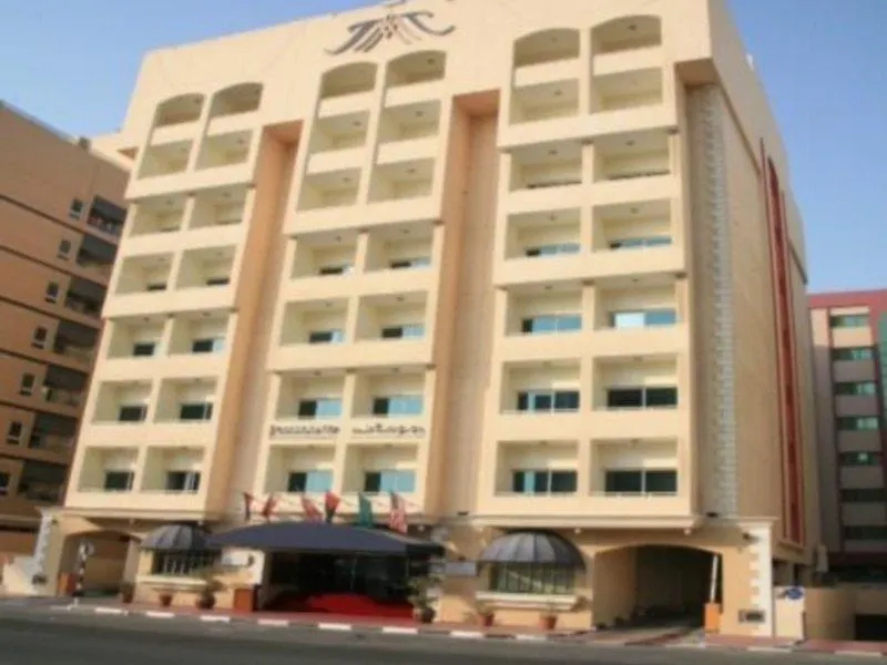 Jormand Hotel Apartments Dubai