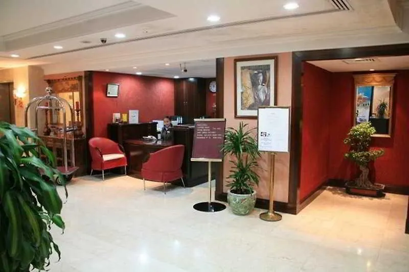 Jormand Hotel Apartments Dubai
